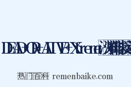 DEAD+OR+ALIVE+Xtreme沙滩排球反义词是什么意思的图片